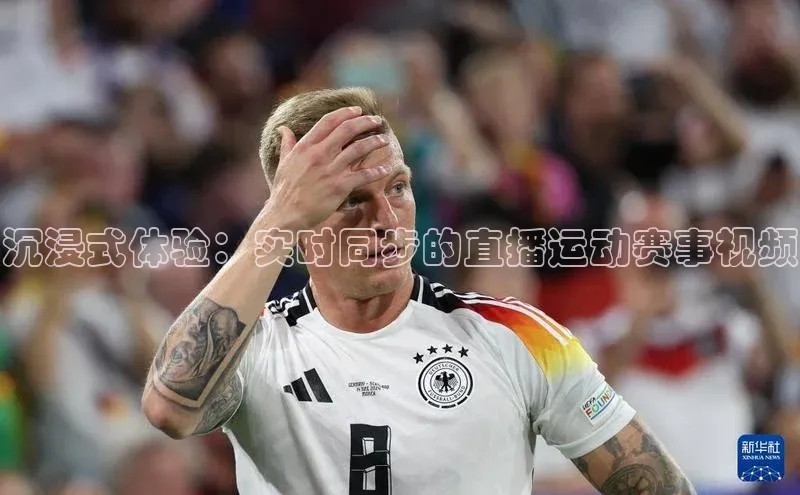 欧陆娱乐app下载