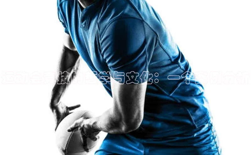 欧陆平台app下载