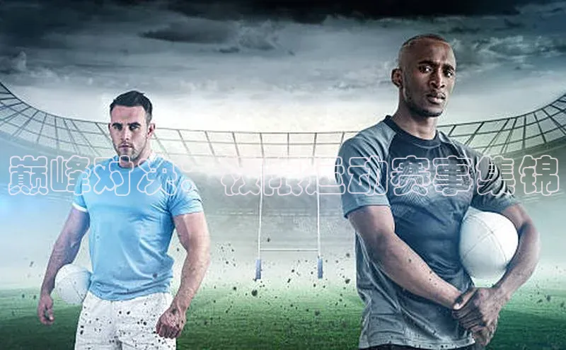 欧陆平台测速地址