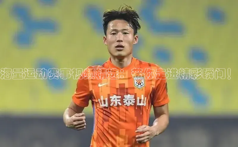 欧陆app登录