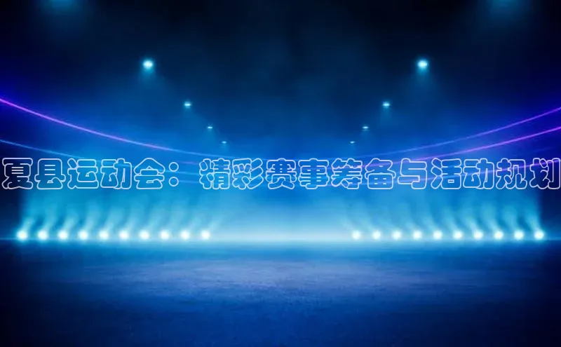 欧陆注册平台登录入口