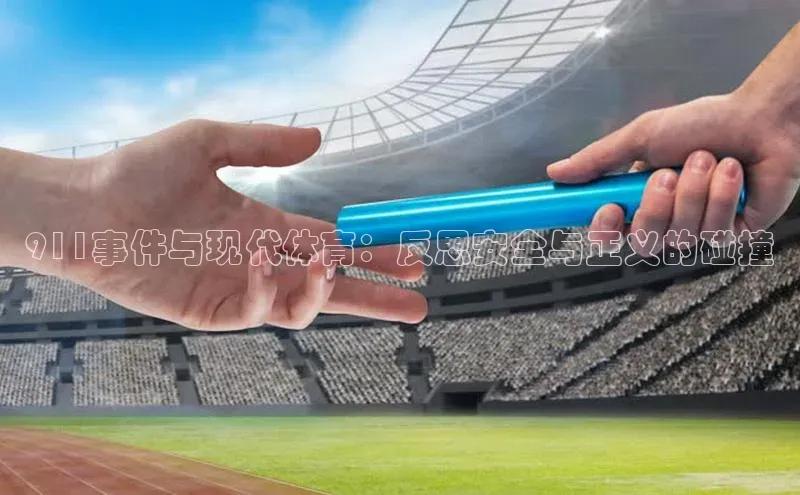 欧陆娱乐平台登录app