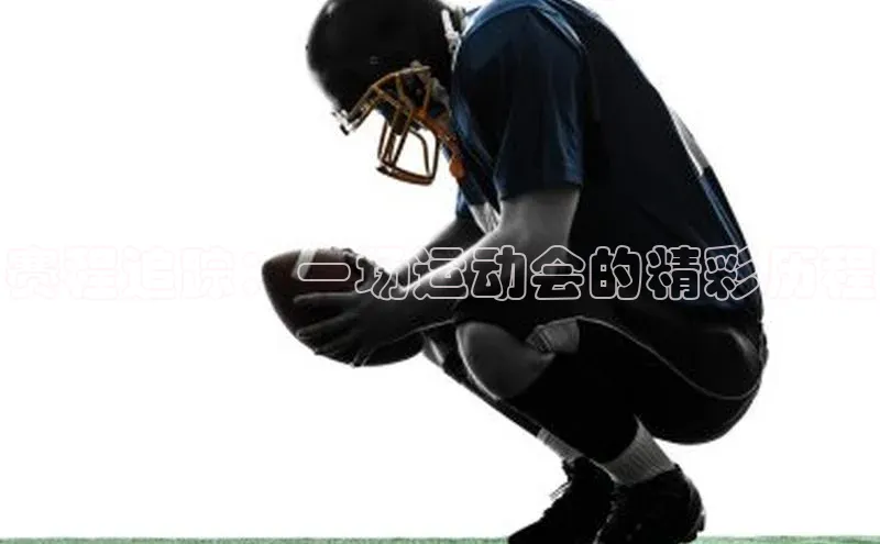 欧陆娱乐登录入口注册